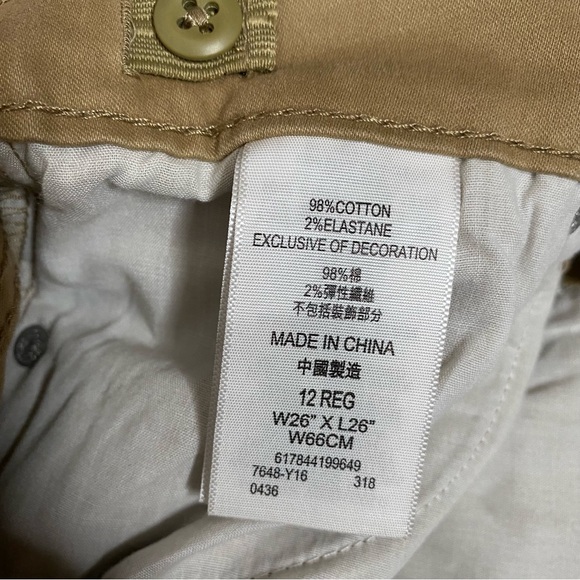 Levi’s 511 Slim Tan Beige Straight Leg Pant NWT - Picture 7 of 8